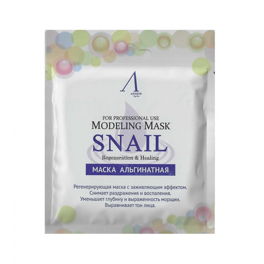 Альгинатная маска с муцином улитки Anskin Snail Modeling Mask